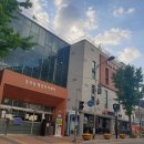 흥선동주민센터(행정복지센터) 이미지