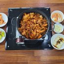 우가우가식육식당 네이버블로그