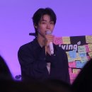 260513 엔플라잉 잇츠라이브 더필링 녹화 후기