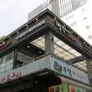짬뽕지존강남