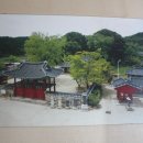 원촌문화역사마을
