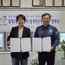 월계지구대 이미지