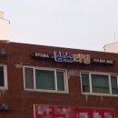 킴스 영어 교습소 이미지