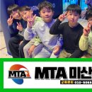 참피온키즈태권도 이미지