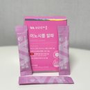 종합광고알파 | 비타민마을 이노시톨 알파 내돈내산 후기 맛 함량 다낭성 극복하기