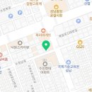 녹용당약국 이미지