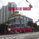 상갈초교 사거리 이미지