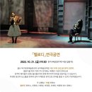 매지컬 무브먼트 네이버블로그