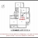 자이황금부동산공인중개사사무소 이미지
