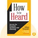 사회성 향상을 위한 23가지 팁 이미지