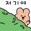 엘리식탁 이미지