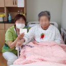 의료법인 하람의료재단 청주탑요양병원 이미지