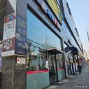 청실홍실 | 시흥 신천역 삼미시장 고기만두 찐 맛집 : 청실홍실 내돈내산 후기