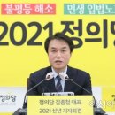 변호사김종철사무소 이미지