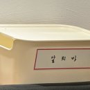 백년천지한우 이미지