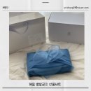 부모님 선물추천 보자기 포장까지 완벽한 혜윰 별빛공진 선물세트