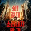 냥플레이스 이미지