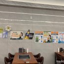 제이할인축산