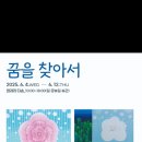 이연호