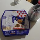 유로코피자용암점 이미지