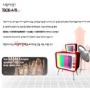 티미디어 이미지