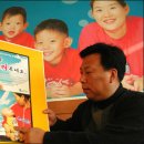 장유부녀회 이미지