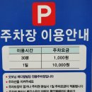 굿모닝내과병원 이미지