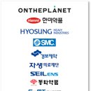 폴리이에스씨유성