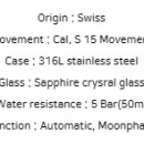 마이스터(MEISTER) 이미지