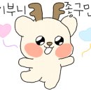 아이엠스파펜션 이미지