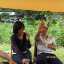 황토휴양촌 이미지