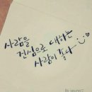 에터미안동글로벌센타