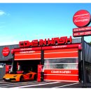 동탄반월주유소 이미지