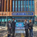 장수골프리조트 이미지