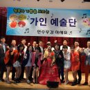 광명노인종합복지관 이미지