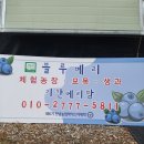 기찬정비 이미지