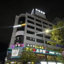 스테이 상무 이미지