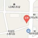 이기영이비인후과의원 티스토리