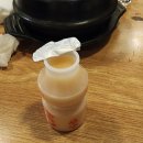 금막동 갈비 이미지