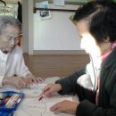 남천노인요양공동생활가정 이미지