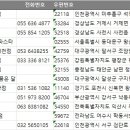 남구-043 이미지