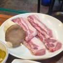 돈돈 생고기 | [수택동]구리고기집 수택동맛집 돈돈생고기삼겹살
