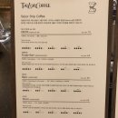 테일러커피 - 마포구 성미산로 189 | 테일러커피
