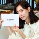 신현빈헤어