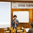 담양군평생교육원