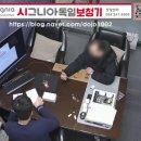 고려보청기(독일지멘스) | 포항 보청기 추천! 시그니아 독일 보청기로 청력 개선 잘들을수 있어요