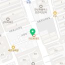 서강단과전문학원 이미지