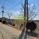 삼목공인중개사사무소 이미지