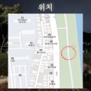 CU 진주강남로점 이미지