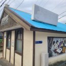 매화2길 이미지